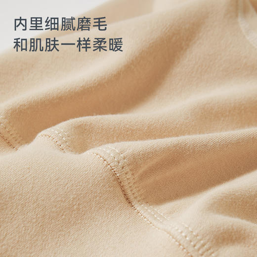 【2025秋冬新品】i-baby×Outlast抑菌竹棉轻暖长袖恒温护肚裤 商品图3
