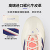 小李子ADIDAS阿迪达斯COPA高端FG长钉成人运动训练足球鞋男JH8728 商品缩略图1