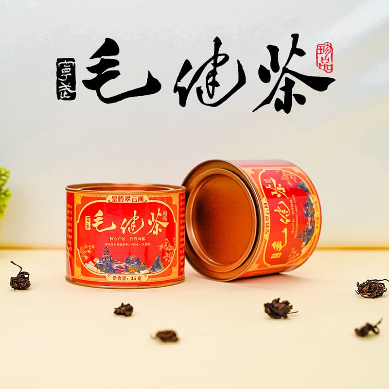 2025年新茶正宗山西特产毛健茶大叶毛健红茶高山茶耐泡回甘罐装茶*1
