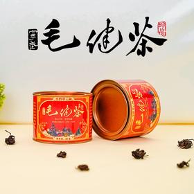 2025年新茶正宗山西特产毛健茶大叶毛健红茶高山茶耐泡回甘罐装茶*1