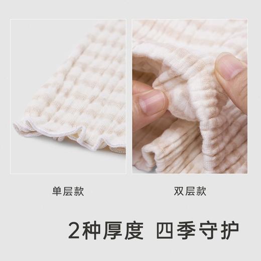 英氏护肚围婴儿宝宝新生儿防着凉肚兜护肚子神器儿童YMGWJ0P273A  YMGWJ0P272A YMGWJ0P270A YMGWJ0P271A 商品图3