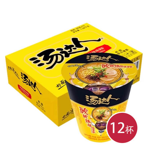 统一汤达人酸酸辣辣豚骨面90g*12(6925303770556) 商品图0
