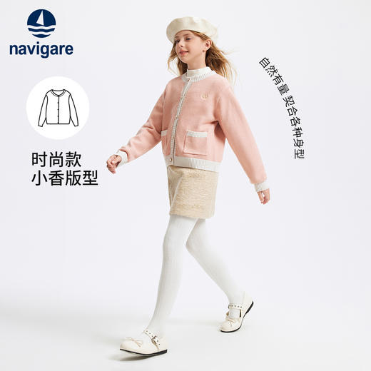 【120-165】【细闪亮片】【纳维凯尔】意大利小帆船女童针织衫毛衣 商品图7