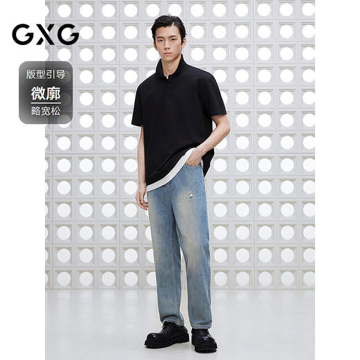 GXG男装 肌理感绣花polo衫男士上衣简约翻领短袖T恤 25夏新品 商品图1