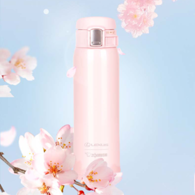 象印联名养生杯限定版(樱粉)