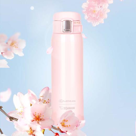 象印联名养生杯限定版(樱粉) 商品图0