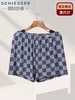 【棋盘格经典阿罗裤】SCHIESSER德国舒雅男士阿罗裤莫代尔格子印花家居短裤宽松裤衩39/26138X 商品缩略图0