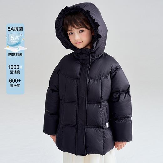笛莎Deesha 2025冬季女童抗菌绒三防甜美木耳边连帽羽绒服 商品图3
