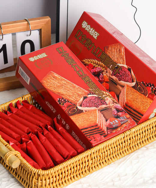 九红薄脆饼干，一口吃进9种红色营养！看得见的配料❗❗吃得到的安心❗❗1⃣【零食特区红全麦九红薄脆饼干】9红配方，古人养生智慧👉 商品图3