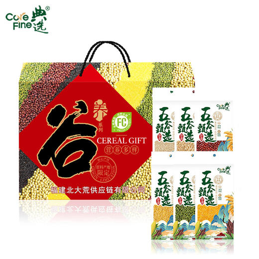 典选食用亚麻籽油礼盒500ml*4（胡麻油）+典选五常大米5Kg（原粮稻花香2号）+典选礼盒-谷养礼盒2010g 组合 商品图2