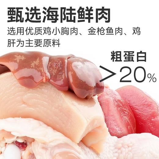 伊纳宝CIAO犬用烤肉多多狗狗磨牙洁齿零嘴零 鸡小胸肉配方奶酪味25g*48袋/箱 商品图4