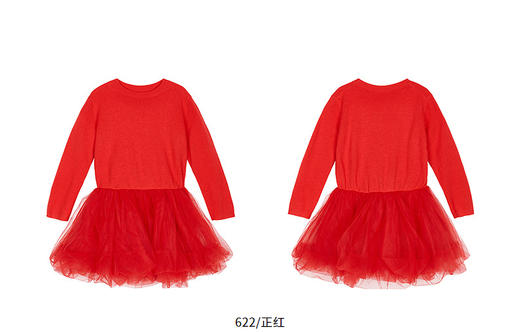 jnby   25年秋款  长袖毛衫连衣裙  1P0G13470 商品图10