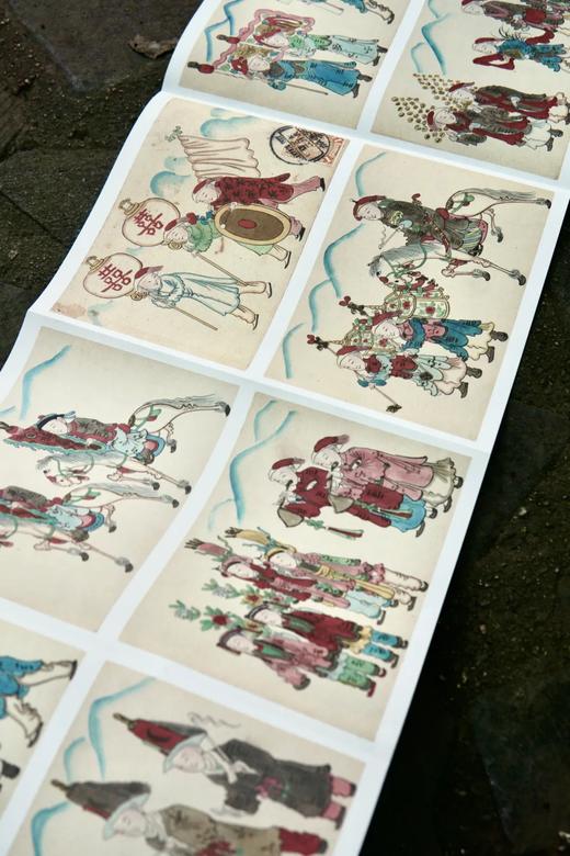 《片墨寄沧海 晚清明信片绘事》 商品图2