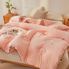 【品牌直发】加倍生活 A类水洗棉嵌绳款新疆棉花被 4色可选 真棉花、带检测口 春秋被/冬被/加厚冬被 1.5m/2.0m/2.2m被芯 商品缩略图2