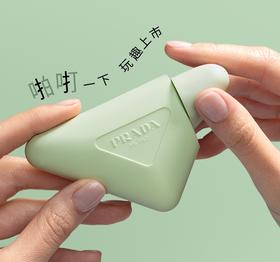 PRADA普拉达护手霜轻盈滋润保湿50ml