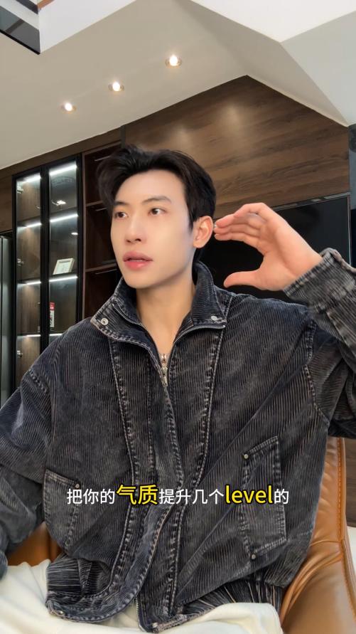 J59201SDSA男士秋冬新款痞帅男装做旧竖纹立领拉链夹克百搭时尚休闲外套 商品图0