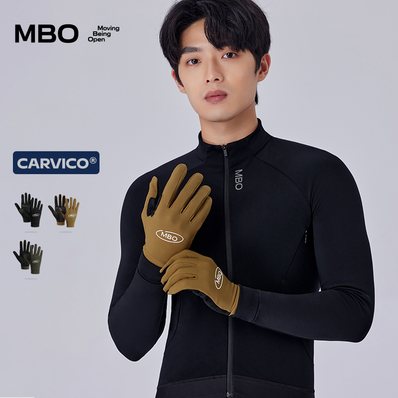 MBO进阶保暖缓震手套 新款秋冬抓绒长指 男女骑行手套AG360  (经销商专拍链接，非经销商拍单不发货)