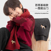 【件件底价，童装双倍积分】多多家男童围巾秋冬季2025新款儿童小马刺绣保暖围脖中大童男孩潮11446 商品缩略图1