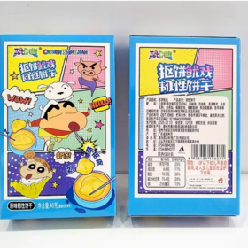 【超市】雅尚玩明糖抠饼鱿戏（饼干）40g