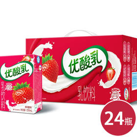 伊利草莓优酸乳250ml*24(6907992501864)