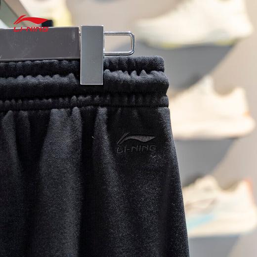 李宁卫裤女2025秋季新款运动直筒宽松运动长裤休闲裤女AKLVC12 商品图9