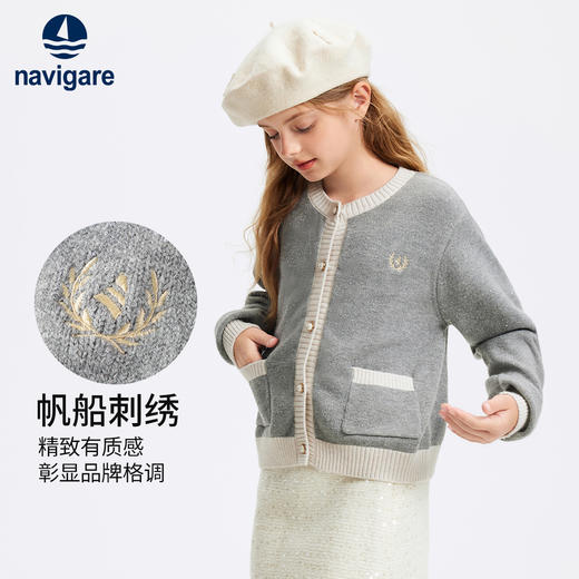 【120-165】【细闪亮片】【纳维凯尔】意大利小帆船女童针织衫毛衣 商品图5