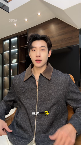 SDSA男士秋冬新款痞帅男装设计师撞色翻领拉链夹克倒三角时尚外套