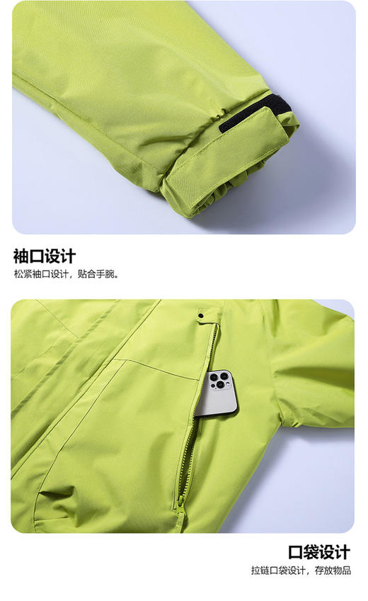春秋冲锋衣男女同款户外防水秋装情侣外套男女男夹克男机能风工装情侣外套2025新款 商品图5