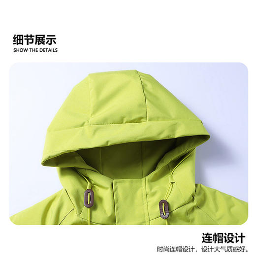 春秋冲锋衣男女同款户外防水秋装情侣外套男女男夹克男机能风工装情侣外套2025新款 商品图7