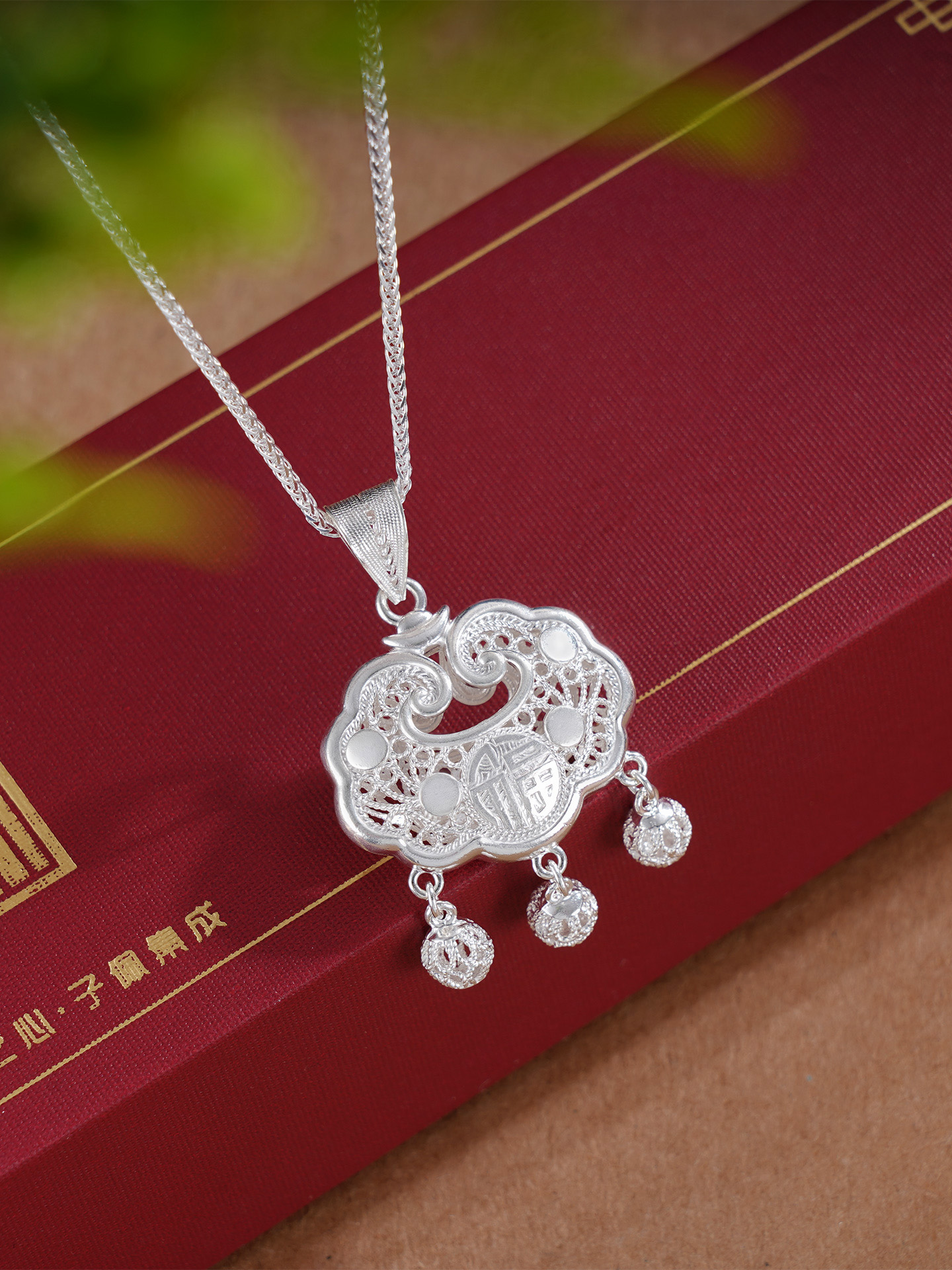 子佩集S990银【福秀锁】套链项链【QFDZ028花丝锁2509