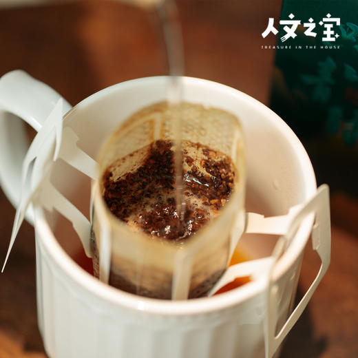 【人文之宝】珞妮山庄·只此青绿系列·挂耳咖啡 商品图5