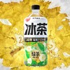 元气森林冰茶冰蜜茉莉绿茶饮料 900ml 商品缩略图3
