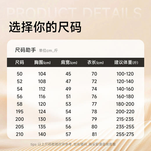 【绵羊毛】【DKP】大依优型大码男装绵羊毛长袖POLO加肥加大码商务休闲翻领长袖T恤 商品图1