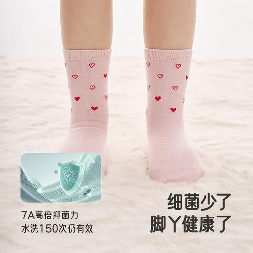 【5双装】英氏儿童袜子棉中袜男童女童秋冬隔凉袜地板袜简约百搭 商品图3