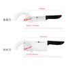 ZW-K12 TWIN Point 中片刀+多用刀 商品缩略图1