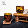 礼好天府大漆琉璃杯 成都手作非遗手工品茗主人杯 枫叶/银杏两款可选 中式仿古茶盏 轻奢伴手礼 商品缩略图1