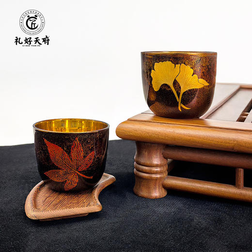 礼好天府大漆琉璃杯 成都手作非遗手工品茗主人杯 枫叶/银杏两款可选 中式仿古茶盏 轻奢伴手礼 商品图1