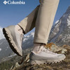 哥伦比亚穿行系列-女式轻质防水徒步鞋YL5473 商品缩略图1