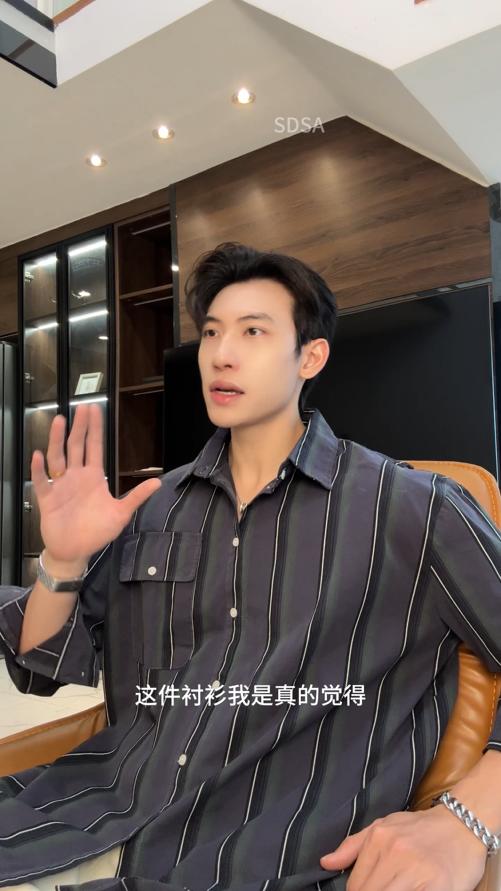 31153SDSA男士秋冬新款痞帅男装韩版经典条纹撞色翻领长袖衬衫百搭时尚 商品图0