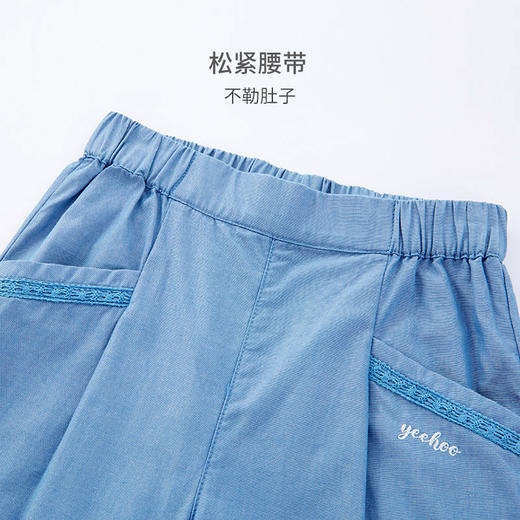 英氏儿童裤子女童纯棉长裤春夏新款休闲裤轻薄防蚊裤YRKCJ32125A 商品图2
