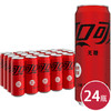零度可口可乐摩登罐330ml*24(6928804010091) 商品缩略图0