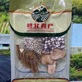 五指毛桃祛湿汤包