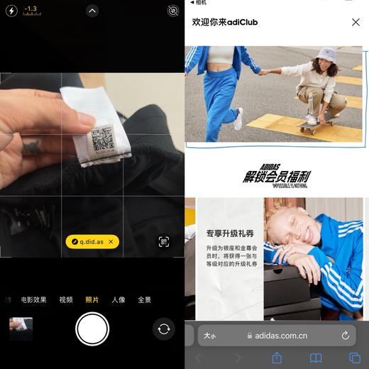 AD加绒休闲裤 商品图10