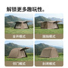 Naturehike挪客 Village6.0屋脊2代速开帐篷-旗舰版 CNK2300ZP021【KLJJZQ15.0】 商品缩略图6