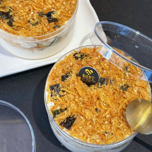 咸奶茶肉松麻薯盒子（约12点做好）咸奶茶奶油 商品图1