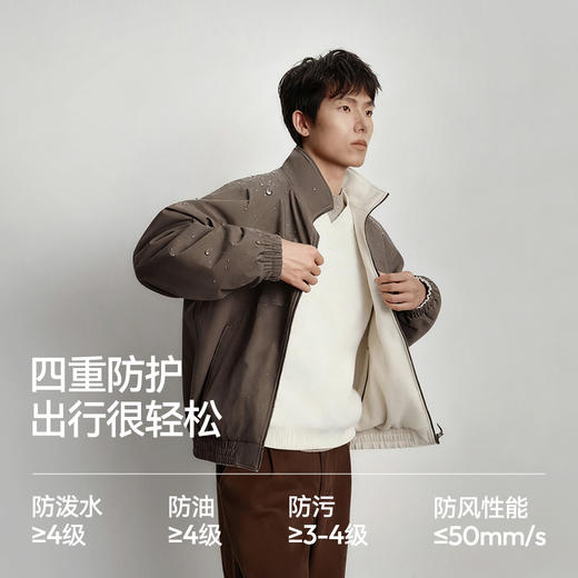 防护外套|森马夹克男冬双面穿防风三防2025新款户外宽松立领上衣 商品图2