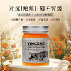一般贸易泰国VINCERE鳄鱼膏油30g去ba淡化皱纹烫伤手术ba痘印新款新品 商品缩略图0