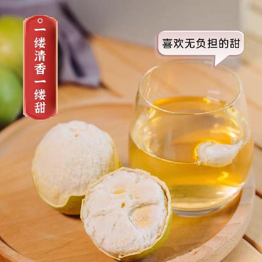 神果物语 永福黄金罗汉果 果肉鲜白 果肉饱满 12枚*1盒 商品图2