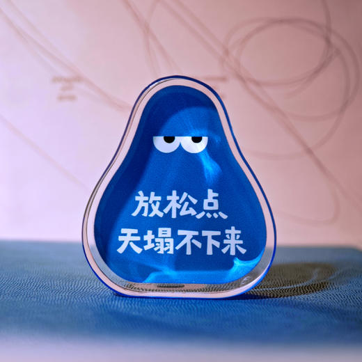 一周文案原创职场反内耗语录办公室桌面摆件工位情绪稳定解压神器 商品图2