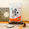 俊成莜豆坊纯莜面粉山西特产杂粮面粉五谷杂粮粗粮面粉袋装10斤 商品缩略图0